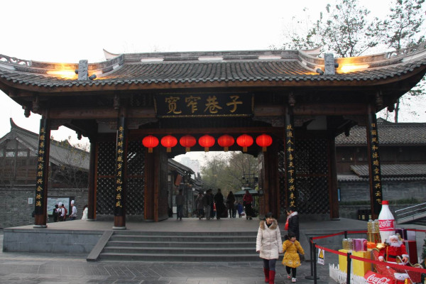 2013.12.27—2014.1.1峨眉、乐山、成都、广汉、都江堰六日暴走游记(下)