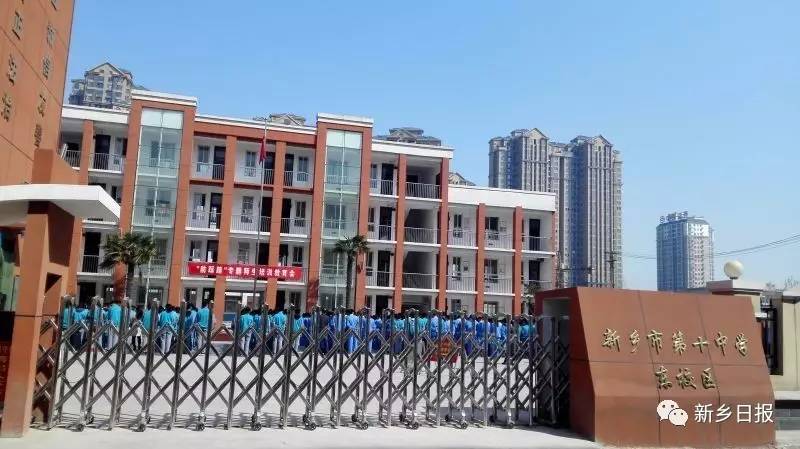 一校两区一体化学校,一校三区融合发展