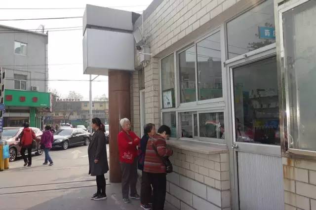 「关注」医改后，在怀柔这三家二级医院能享受到这些好处！还有很多贴心服务……