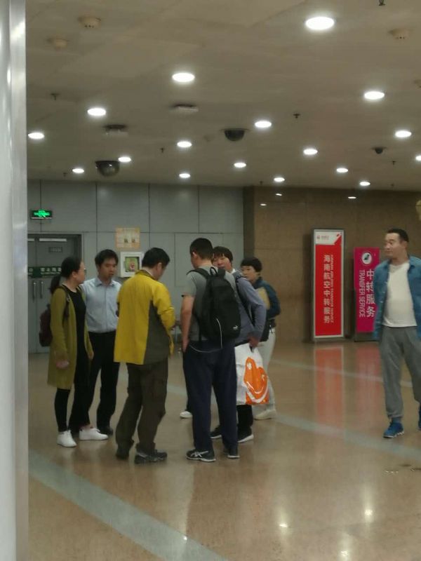 民生银行被查名单,民生银行事件视频