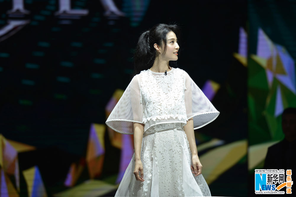 我的新衣最新,穆熙妍我的新衣