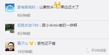 国产山寨机对比,三星s8山寨机