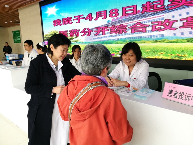 中医药治病救人的小故事,中医治疗疾病小故事