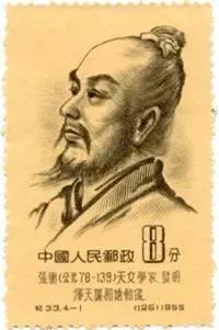 小学课文数星星的孩子插图,二年级数星星的孩子课文原文