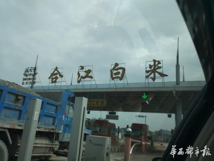 96岁台湾老兵离家70年盼回湘,纪录片102岁台湾老兵回家完整视频