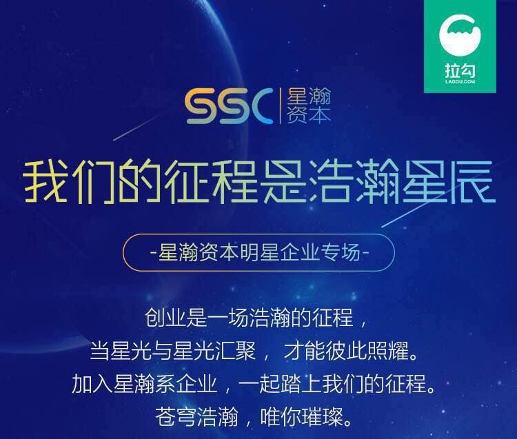 铅笔道招聘帖:40名文字狂寻找相信文字力量的你