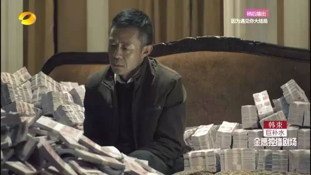 人民的名义省公安厅和检察院,人民的名义最高人民检察院