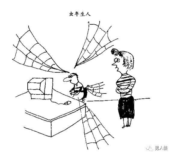 在“美眉/斑竹”横着走的年代，诞生了一部《网聊妹子圣经》