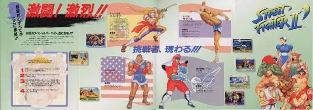 fc小霸王的故事,fc小霸王进阶秘诀