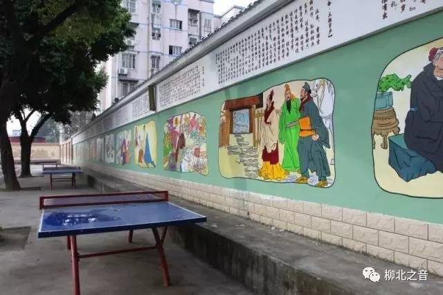 现代学校建设,现代化学校创建汇报