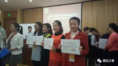 现代学校建设,现代化学校创建汇报