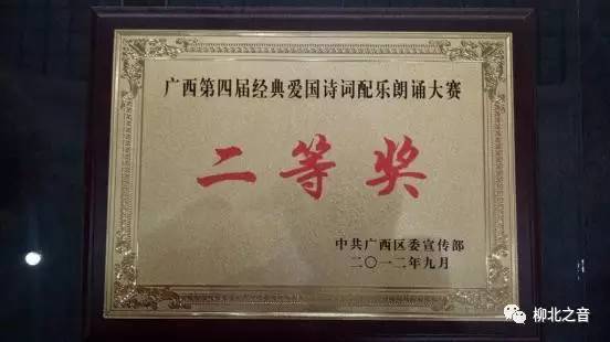 现代学校建设,现代化学校创建汇报