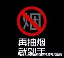 戒烟针灸的正确方法,针灸戒烟的穴位