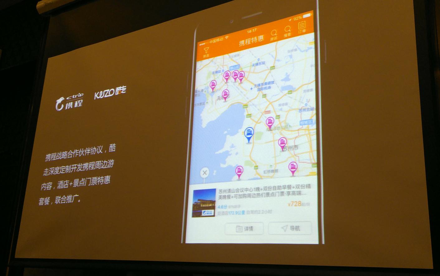 intel公司到底多强,intel公司有多强