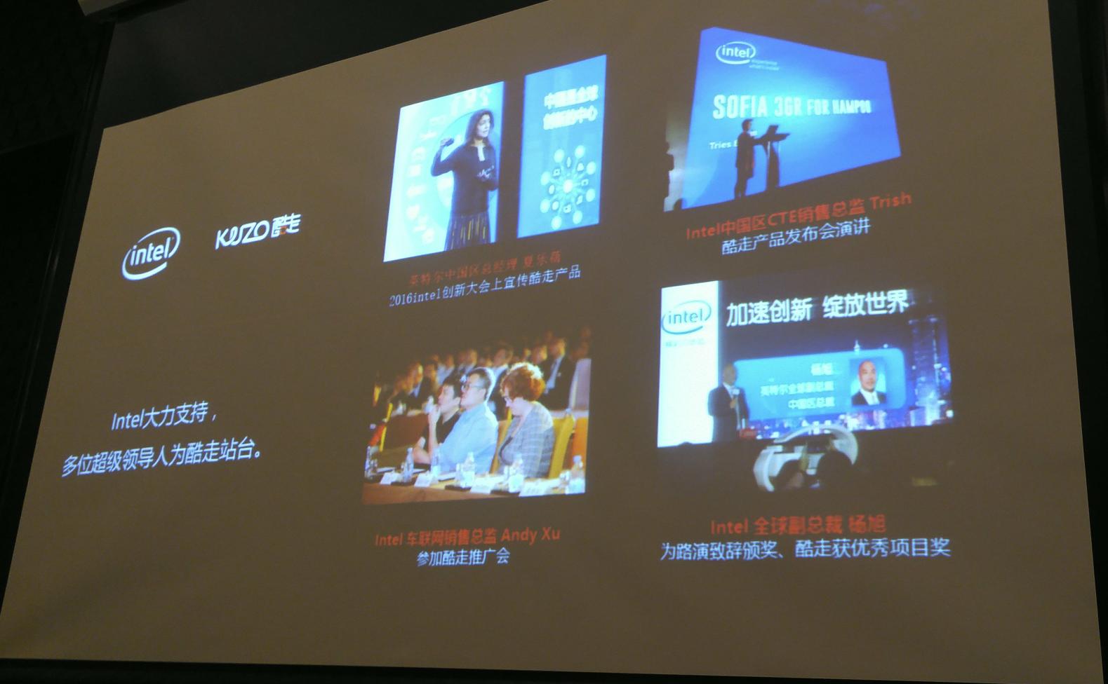 intel公司到底多强,intel公司有多强