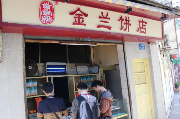 厦门文艺清新之旅,厦门之旅最舒服的一刻