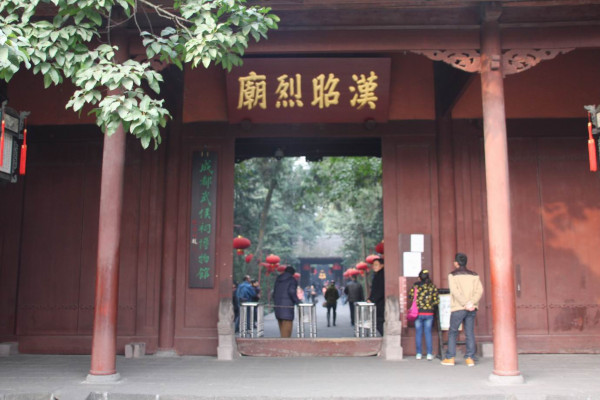 2013.12.27—2014.1.1峨眉、乐山、成都、广汉、都江堰六日暴走游记(下)