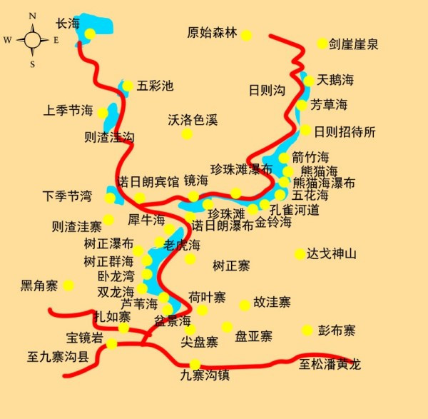 若尔盖红原九寨沟六日游,九寨沟黄龙若尔盖大草原自助游