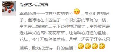 家里必备的20件好东西好用,十五件让家里焕然一新的必备神器