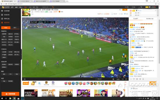 搞趣网游戏,搞趣网游戏攻略