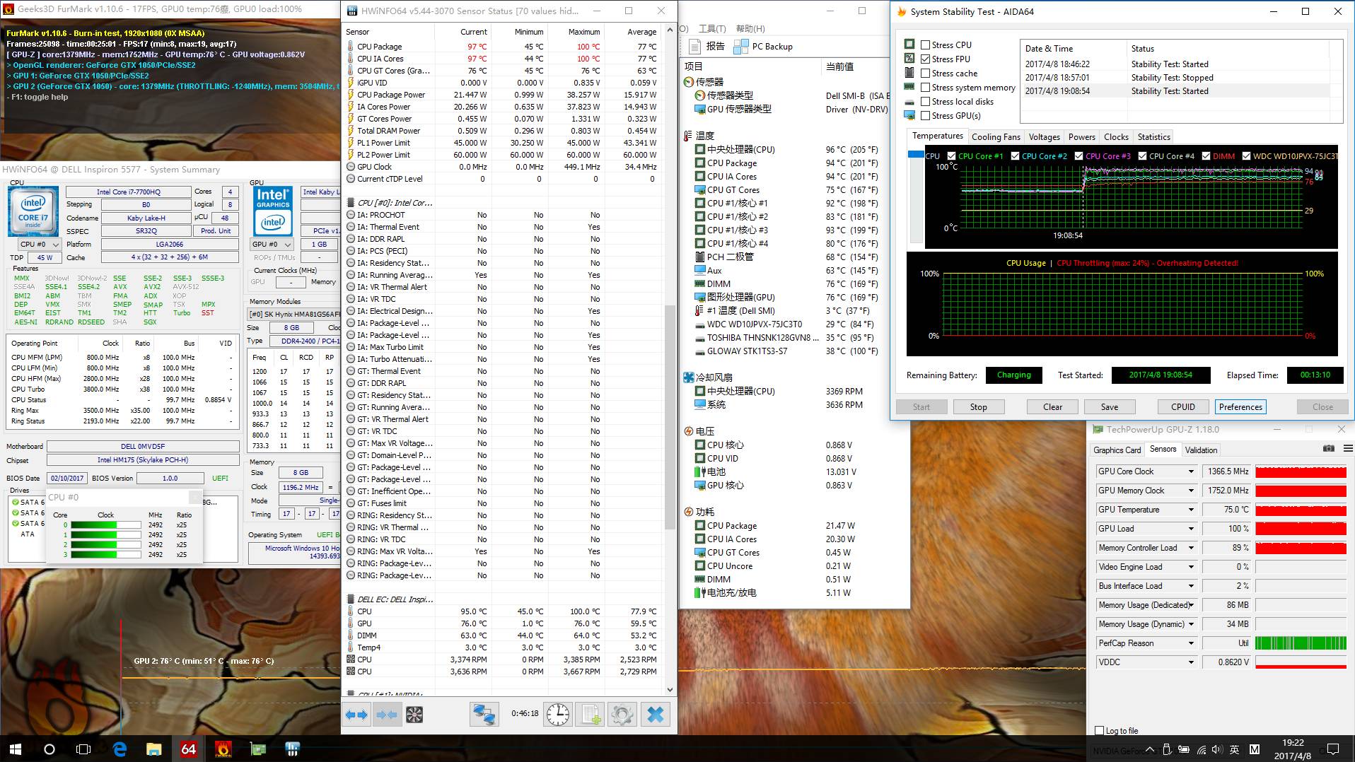戴尔游匣g153060版售价,戴尔游匣g3游戏本i7测评
