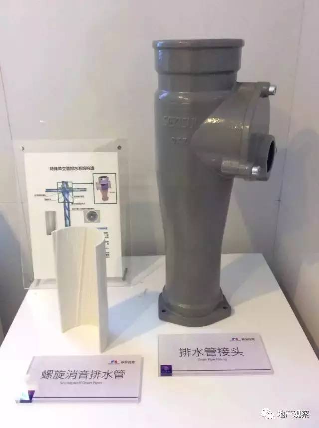 这家日本开发商把产品搬到中国,却没学会中国的营销……