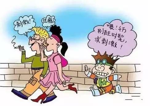 这些人把辛苦打工挣的血汗钱填进了*品毒**“黑洞”！面对*品毒**，8种心理要不得！