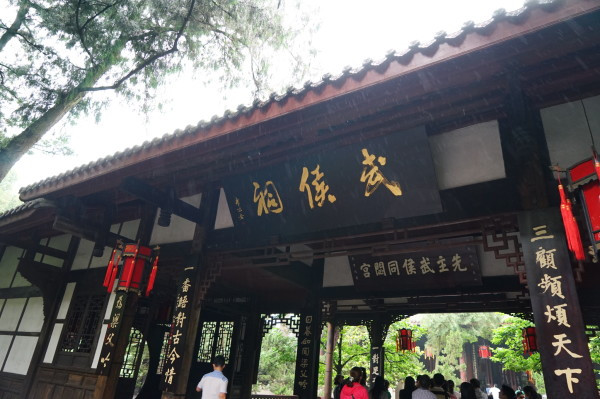 九寨黄龙成都自由行6日,成都九寨沟黄龙五天四晚自由行