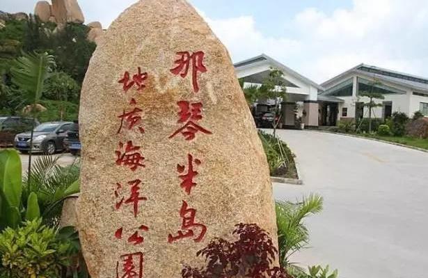 中山附近竟藏了个“小希腊”，人少景靓！