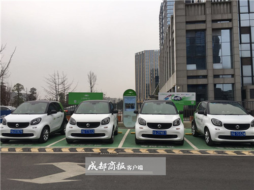 滴,您的坐骑共享汽车已上线!每小时约20元租赁需驾照