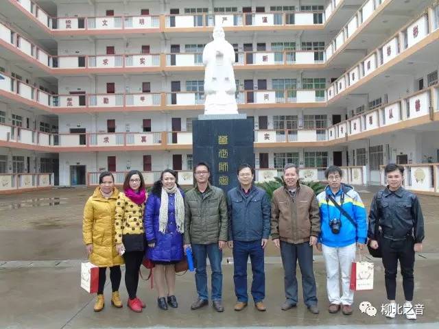 现代学校建设,现代化学校创建汇报