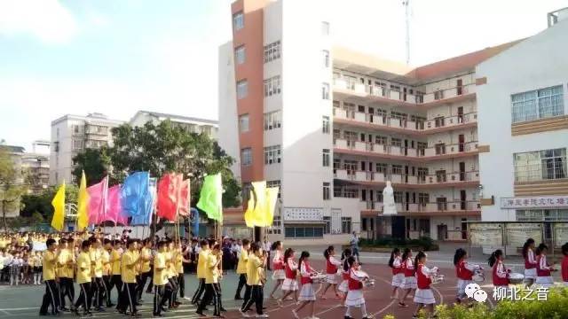 现代学校建设,现代化学校创建汇报