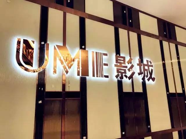 成都ifs对比成都银泰in99,还在留恋前一句