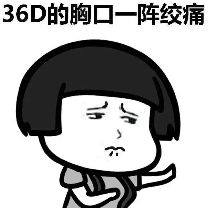 遇见这款蛋糕，老娘的少女心“boomboom”炸了