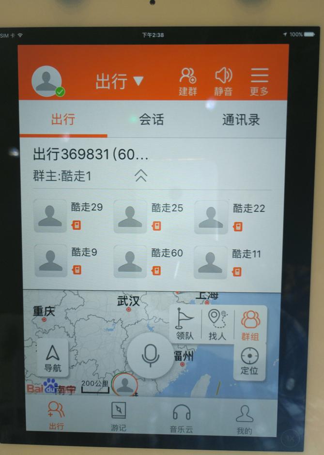 intel公司到底多强,intel公司有多强