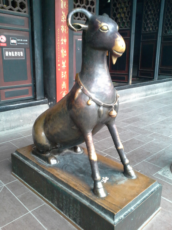 2013.12.27—2014.1.1峨眉、乐山、成都、广汉、都江堰六日暴走游记(下)