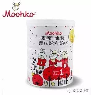 天惹噜！你有八成的可能买到“假洋奶粉”