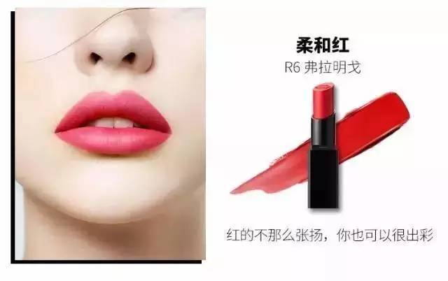 当这种口红来一打时，你就开始美了……