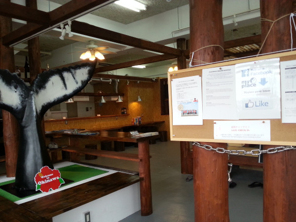 冲绳五日游攻略,日本游轮五日游冲绳宫古岛