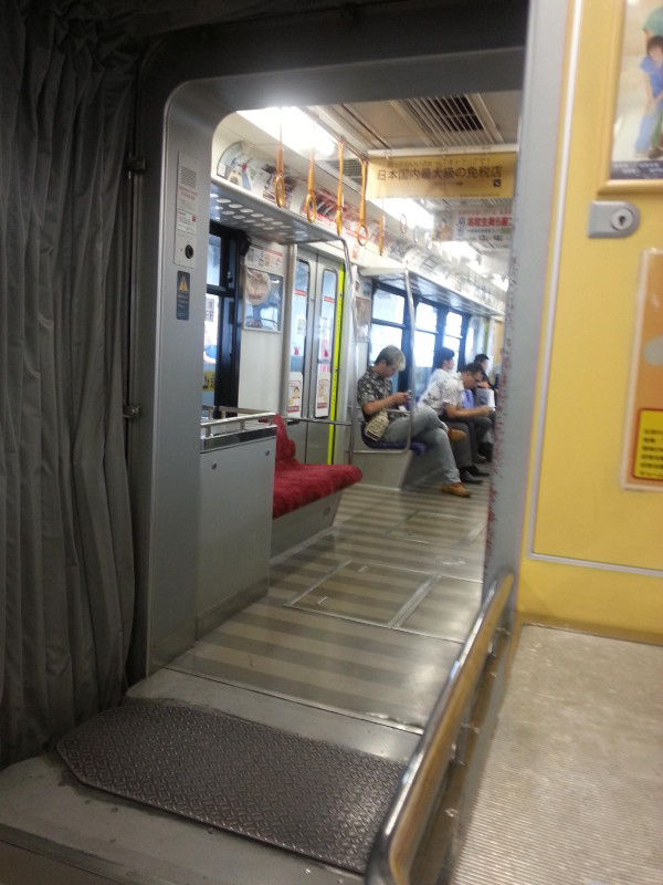 冲绳五日游攻略,日本游轮五日游冲绳宫古岛