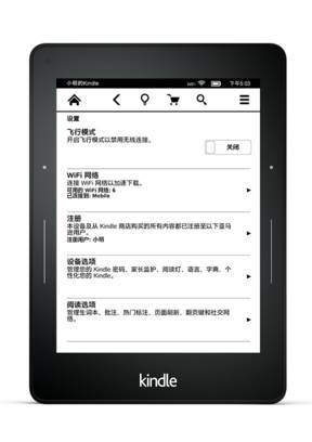 家里必备的20件好东西好用,十五件让家里焕然一新的必备神器