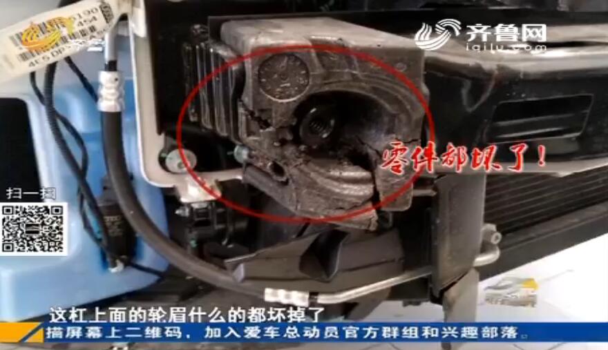 车顶补漆最佳方案,侧面车顶镶板补漆属于事故车吗