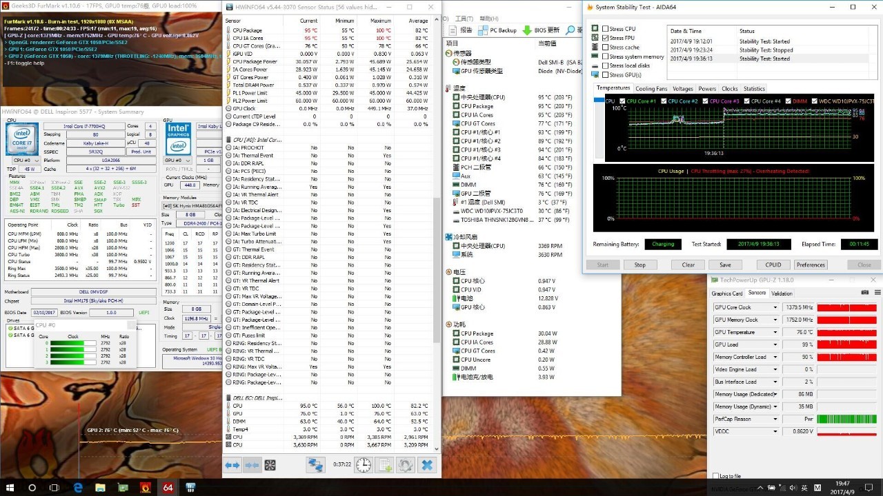 戴尔游匣g153060版售价,戴尔游匣g3游戏本i7测评