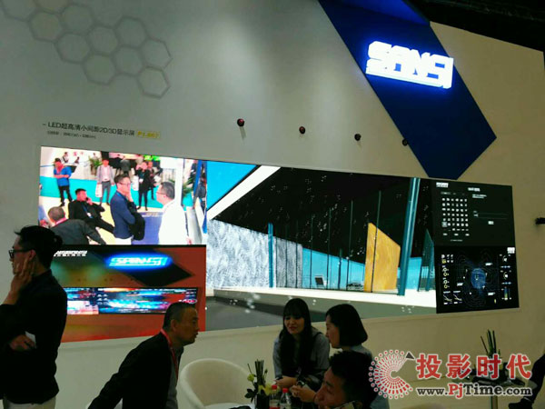 led显示屏小间距系列,大模组设计小间距led显示屏