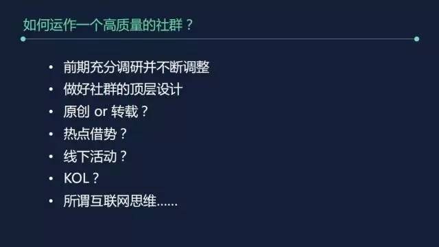 精益创业干货,精益创业最快的方法