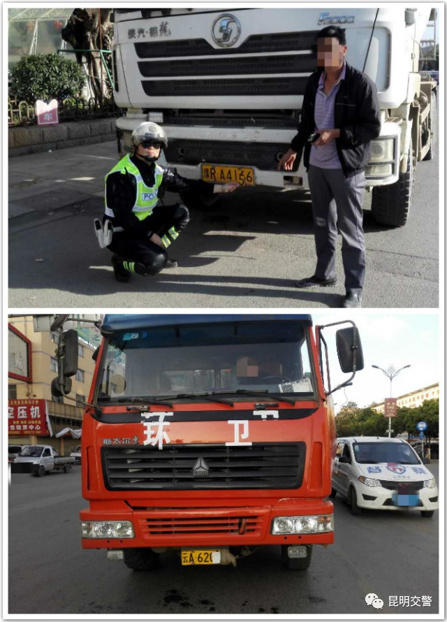 创文迎国检我们在行动,创文我们在行动