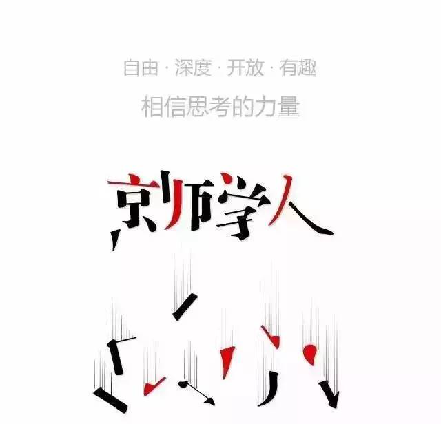大学生创业回暖,现代大学生创业的行业走向