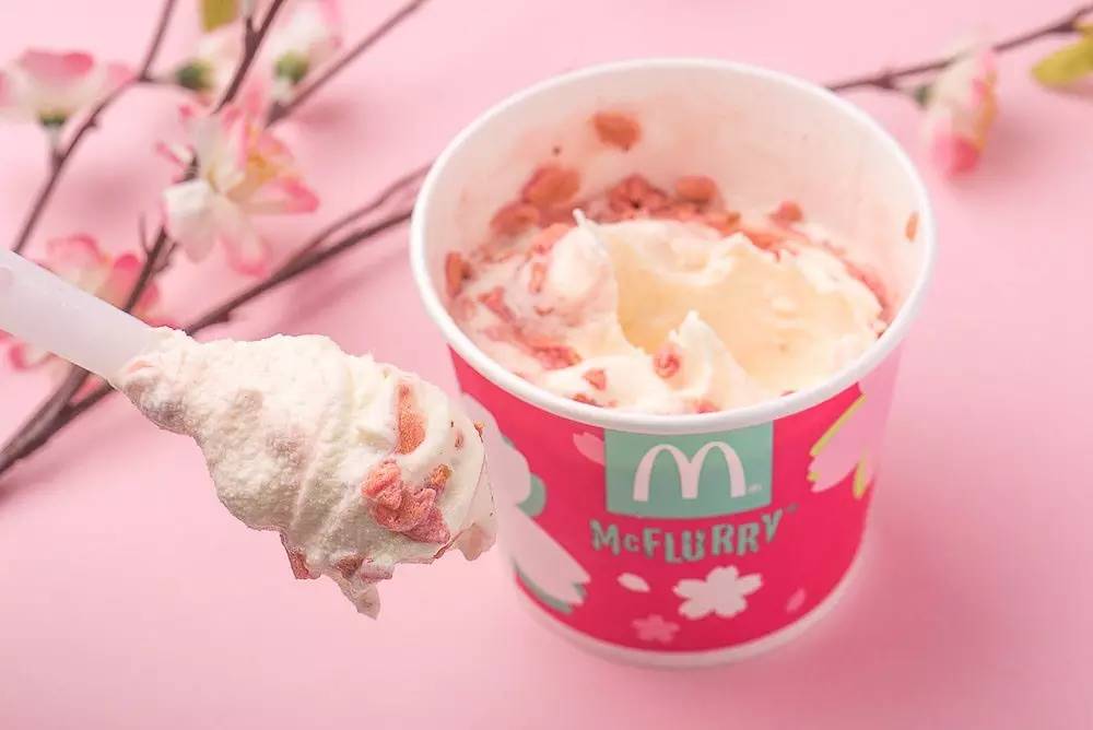 最美樱花限定单品,限量款樱花