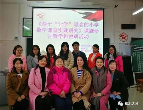 现代学校建设,现代化学校创建汇报