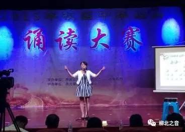 现代学校建设,现代化学校创建汇报